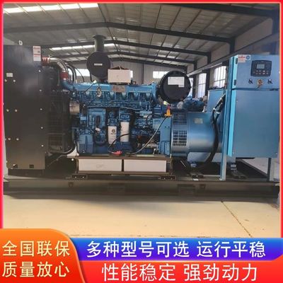 Συγκρότημα γεννήτριας ντίζελ Weichai 20-2000kW 50Hz/60Hz Σύστημα εκκίνησης 24V DC Ηλεκτρικός κινητήρας εκκίνησης για απόδοση