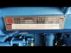 Βιτχάι Μπαουντούιν ανοιχτού τύπου γεννήτρια ντίζελ, με προνομιακή ικανότητα 1250KVA/1000KW 50Hz 280-415V/3 φάση, PF 0.8